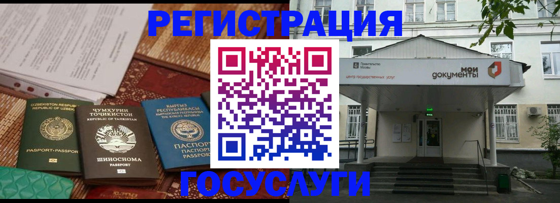 пропишу в квартире в Дубне
